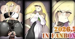 [Hiro潶] 《训练祭奠—露莎米奈2026》