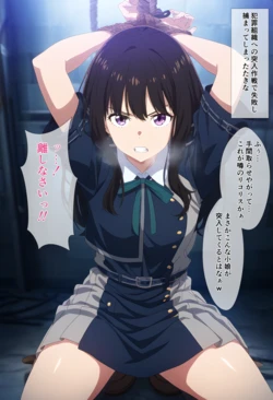 [BOOTH] せんと(sent_ai) リコリスリコ◯ル敗北CG集 [AI Generated] 作品封面