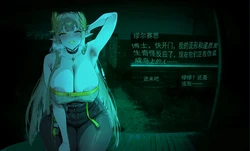 伪人方舟[AI Generated] 作品封面
