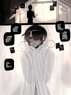 [Ratatatat74] 26/03 8$ post Epilogue 作品封面