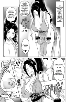 [Osuwaani] Request Itadaita Mono Desu (The King of Fighters) 作品封面
