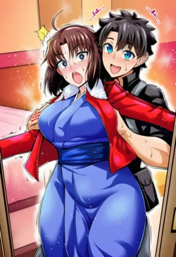 かーむ Shiki Ryougi [AI Generated] 作品封面