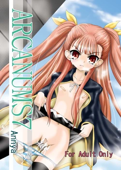 [Cartagra (Kugami Angning)] ARCANUMS 7 Annya (Mahou Sensei Negima!) [Digital] 作品封面
