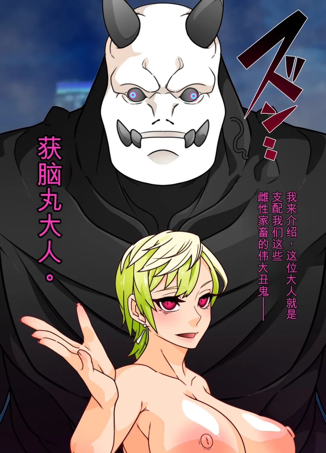 ページ画像