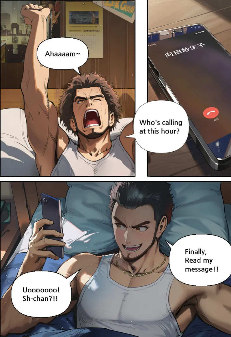 ページ画像