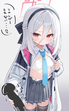 [Daruta] Kei-chan (Blue Archive)