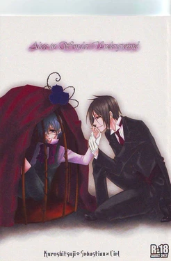 Alice in Wonder Underground [japonese] 作品封面