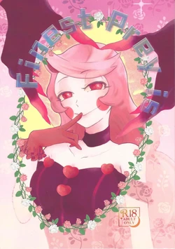Hazbin Hotel - Finest Prey is 作品封面