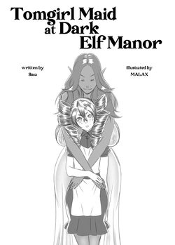 [GOJIN] Tomgirl Maid at Dark Elf Manor - [Ongoing] 作品封面