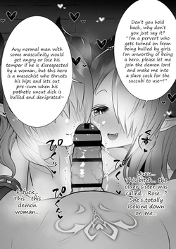[Onesota] Succubus ejaculation control [Day 5] 作品封面