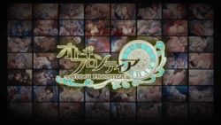 [DMM.com] Otogi Frontier (Animation Viewer + Voice) Part 1