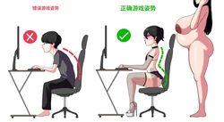[Artist] Gelatomusume 【机翻】【施工至99】