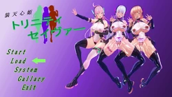 [Kouno-san] Soutenshin Hime Trinity Savior Pink-hen [Chinese] [村长个人汉化] 作品封面
