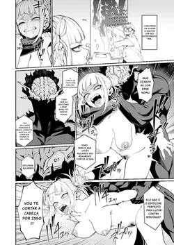 [Kobaji] Rinri Kiteigai Jisshu Repoto | Unethical Training Report (My Hero Academia) [English] [sunknife] 作品封面