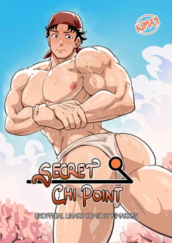 [kimakkun] Secret Chi Point [English] 作品封面