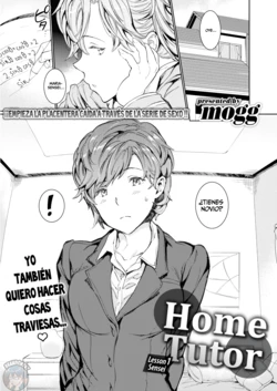 [mogg] Katei x Kyoushi - Home Teacher | Profesora vs Leccion familiar (Hadaka no Gakkou) [Spanish] [Earl Hickey0] [Decensored] [Digital] 作品封面
