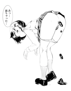 [ci-en] crotch 作品封面