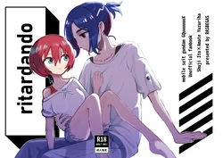 [Tsumu muri )]ASBEGAS(Mobile Suit Gundam GQuuuuuuX) 作品封面