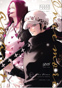 [Eternal snow (Suno)] Wansumoa・agein (ONE PIECE) 作品封面