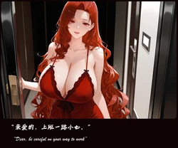 [wh] 爱恨纠葛 01-10 [Chinese & English] [AI Generated] 作品封面