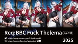 QosLouisAI 瑟莉姆 [AI Generated] 作品封面