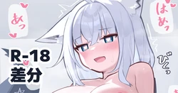 [Deaver] FBKオナニー (ホロライブ) 作品封面