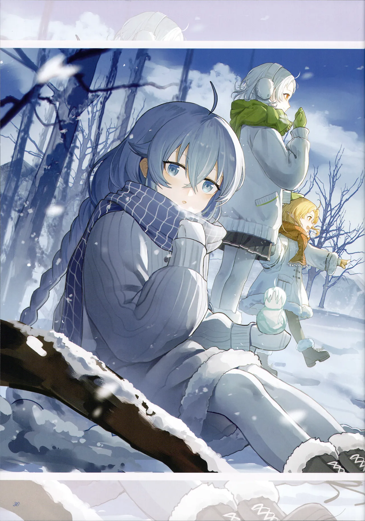 ページ画像