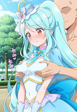 [カンガルー/ Kangaroo] キュアエクレールちゃんとえっち (名探偵プリキュア)/Sex with Cure Eclair (Star Detective Precure!) [AI Generated] 作品封面