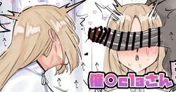 [テフル] 催〇claさん (にじさんじ) 作品封面