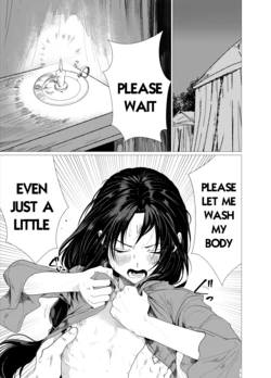Matsumohoteisou translations [English] [incomplete] {Brolen} 作品封面