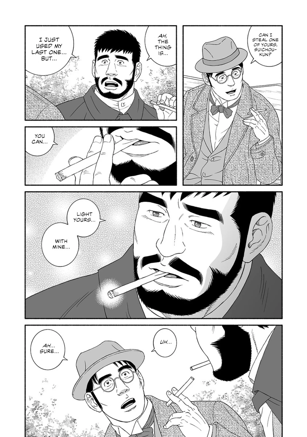 ページ画像