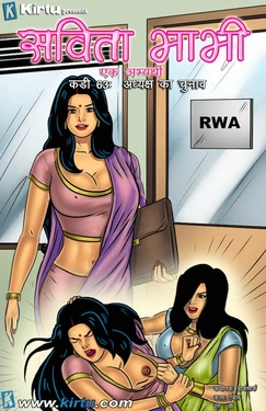 Savita Bhabhi Episode 63 The Candidate Running For President (Hindi)