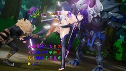 [Naraku] 混沌委托28 ：身份暴露！女皇大人在商人的威胁下完全败给了杂鱼丘丘人？！ 作品封面