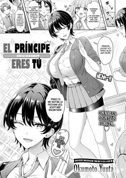 [Okumoto Yuuta] Kimi ga Ouji-Sama || El Príncipe eres tú (COMIC Kairakuten 2026-03) [Spanish] [SSR Translations] [Digital] 作品封面