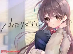 [PICOPICOSOFT] Futari Gurashi v1.63 (Part 2)