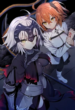 [Pixiv] qr (10681588) - Gudako & Jeanne d'Arc Alter [AI Generated] 作品封面
