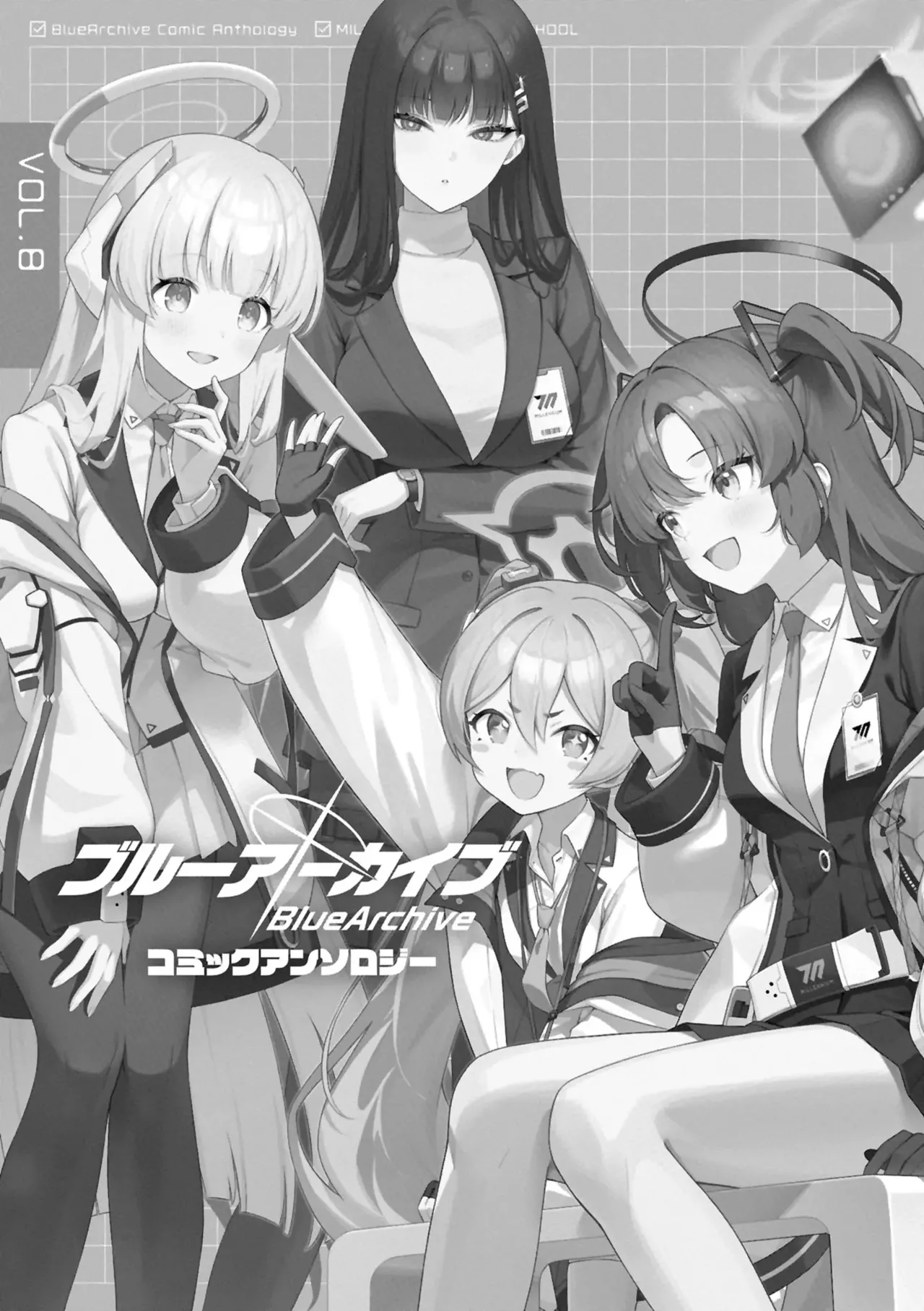 ページ画像