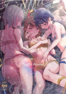 (C105) [Atarayo (kujia)] Trafffic Beyond (Love Live! Hasunosora Jogakuin School Idol Club)  [AI漢化] 作品封面