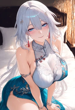 Yukino AI 2026.01.03爻光 YaoGuang 💕(139 Piece 139 枚) [AI Generated] 作品封面