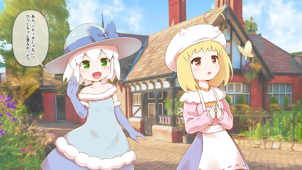 ページ画像