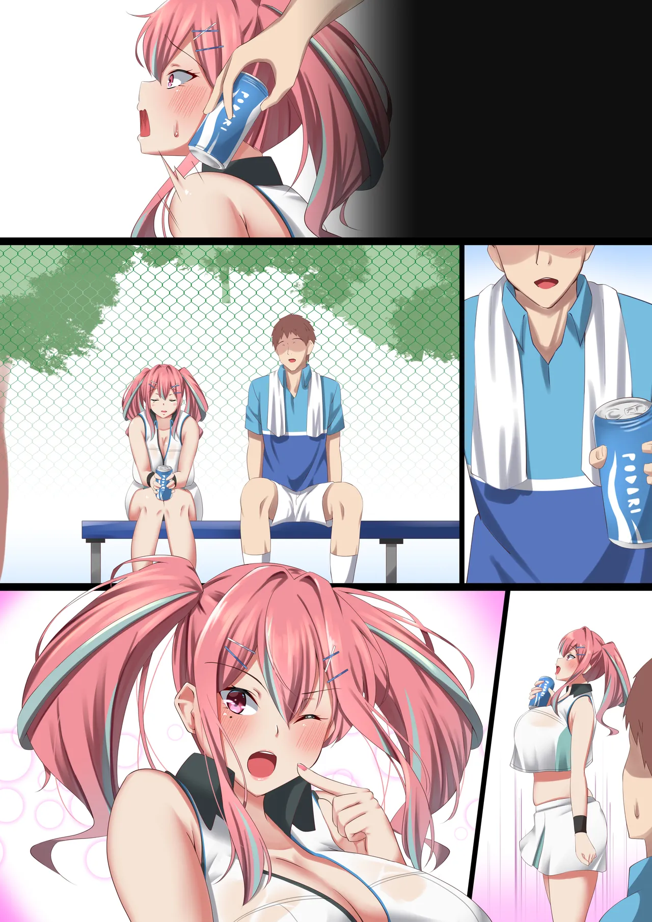 ページ画像