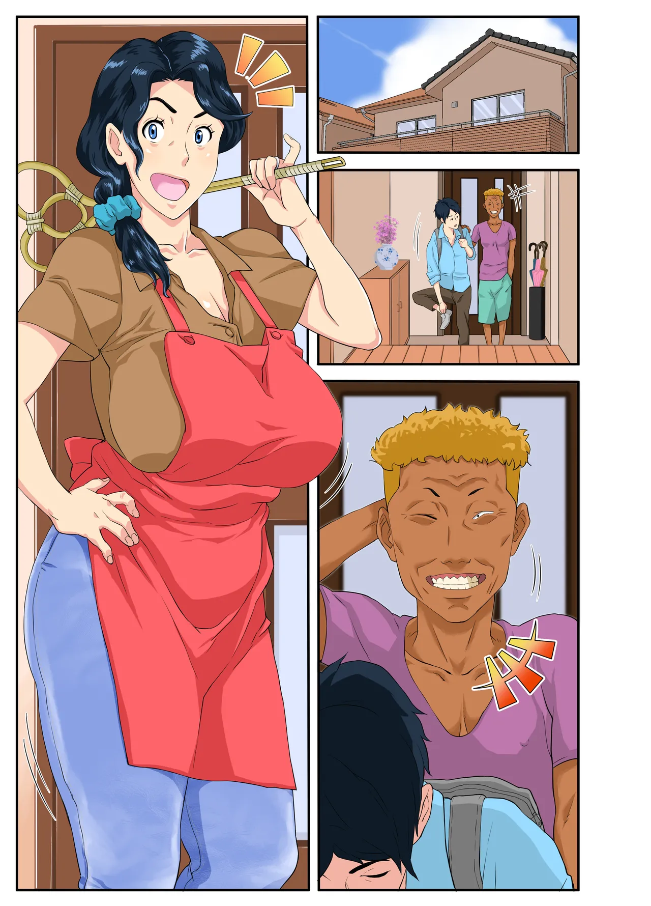 ページ画像
