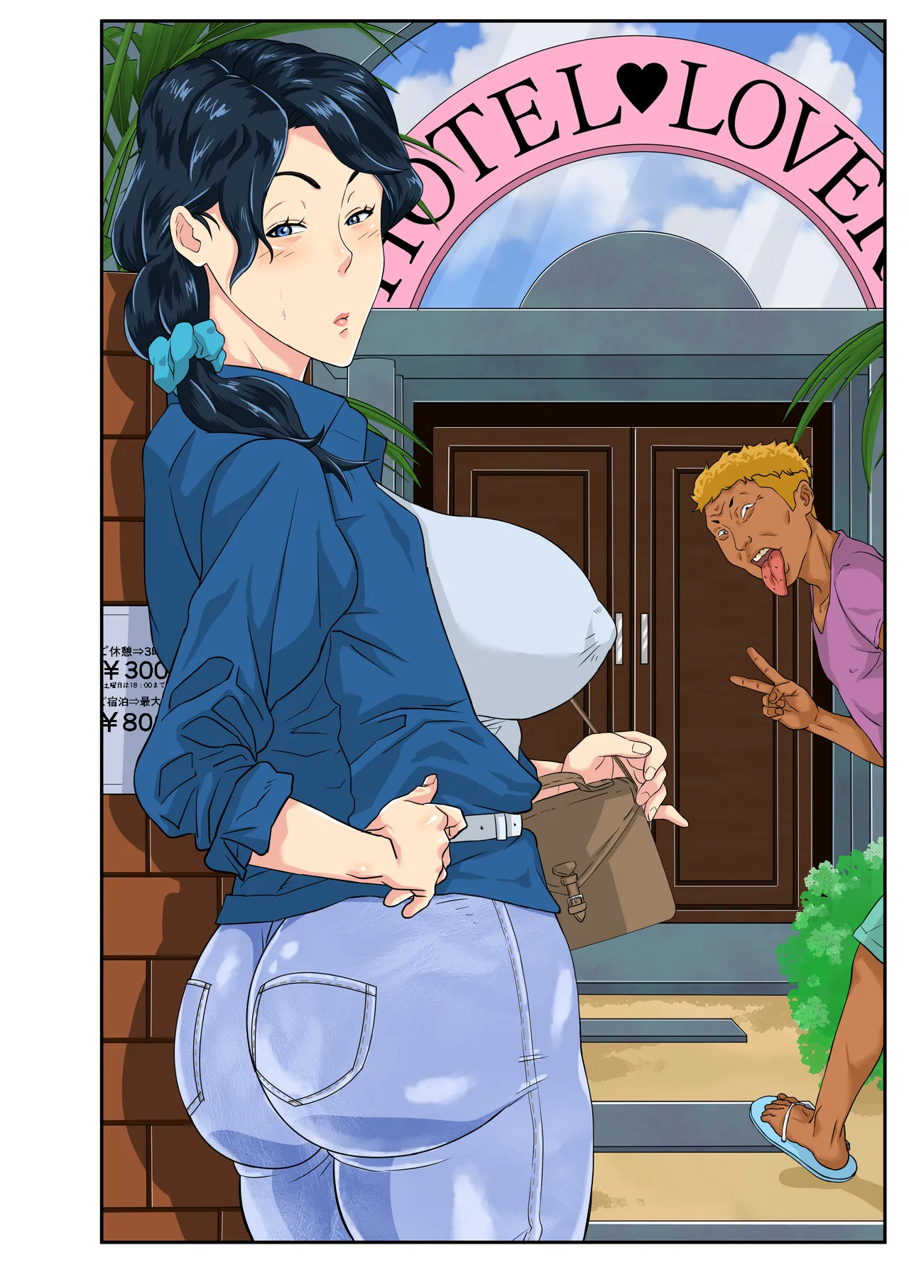 ページ画像