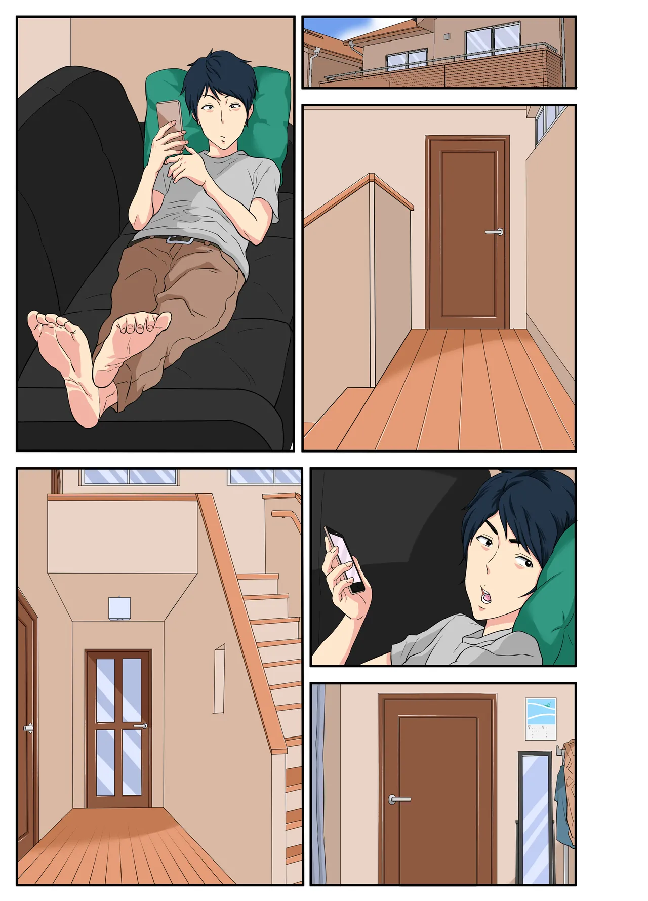 ページ画像