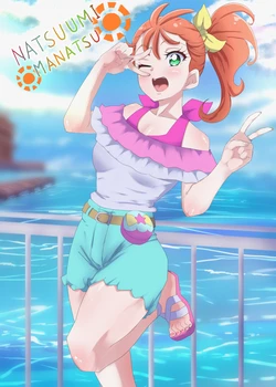 Tropical-Rouge! Precure (Nom) 作品封面