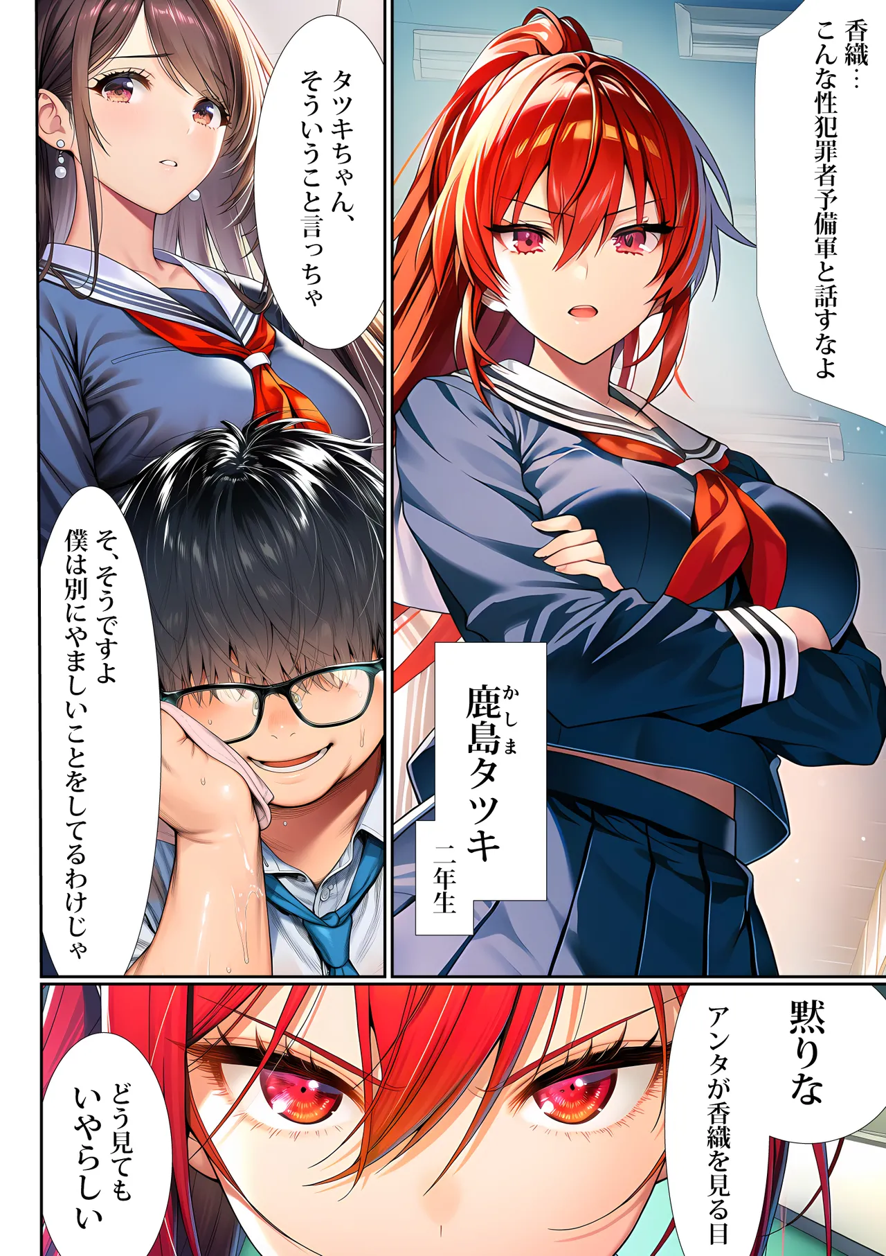 ページ画像