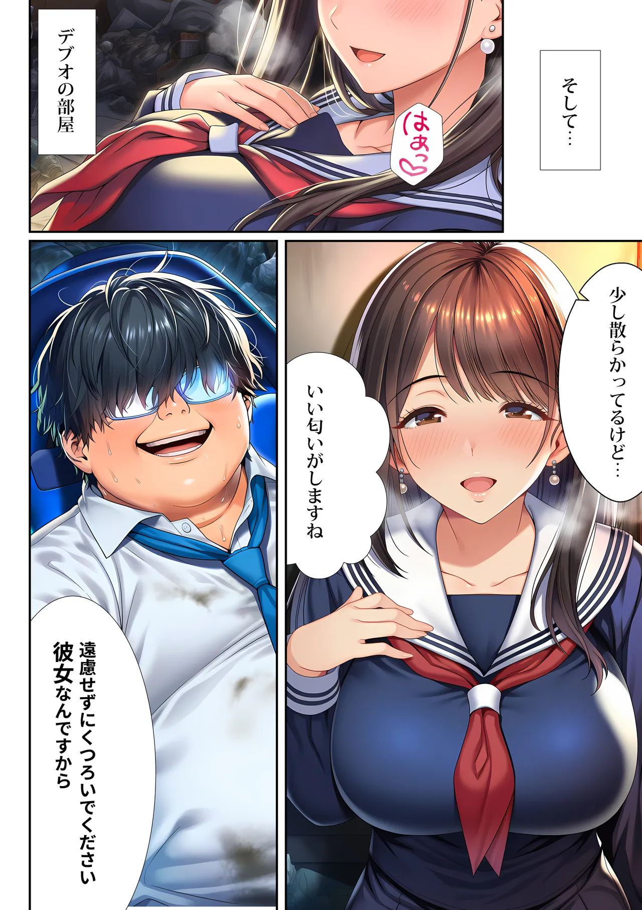 ページ画像