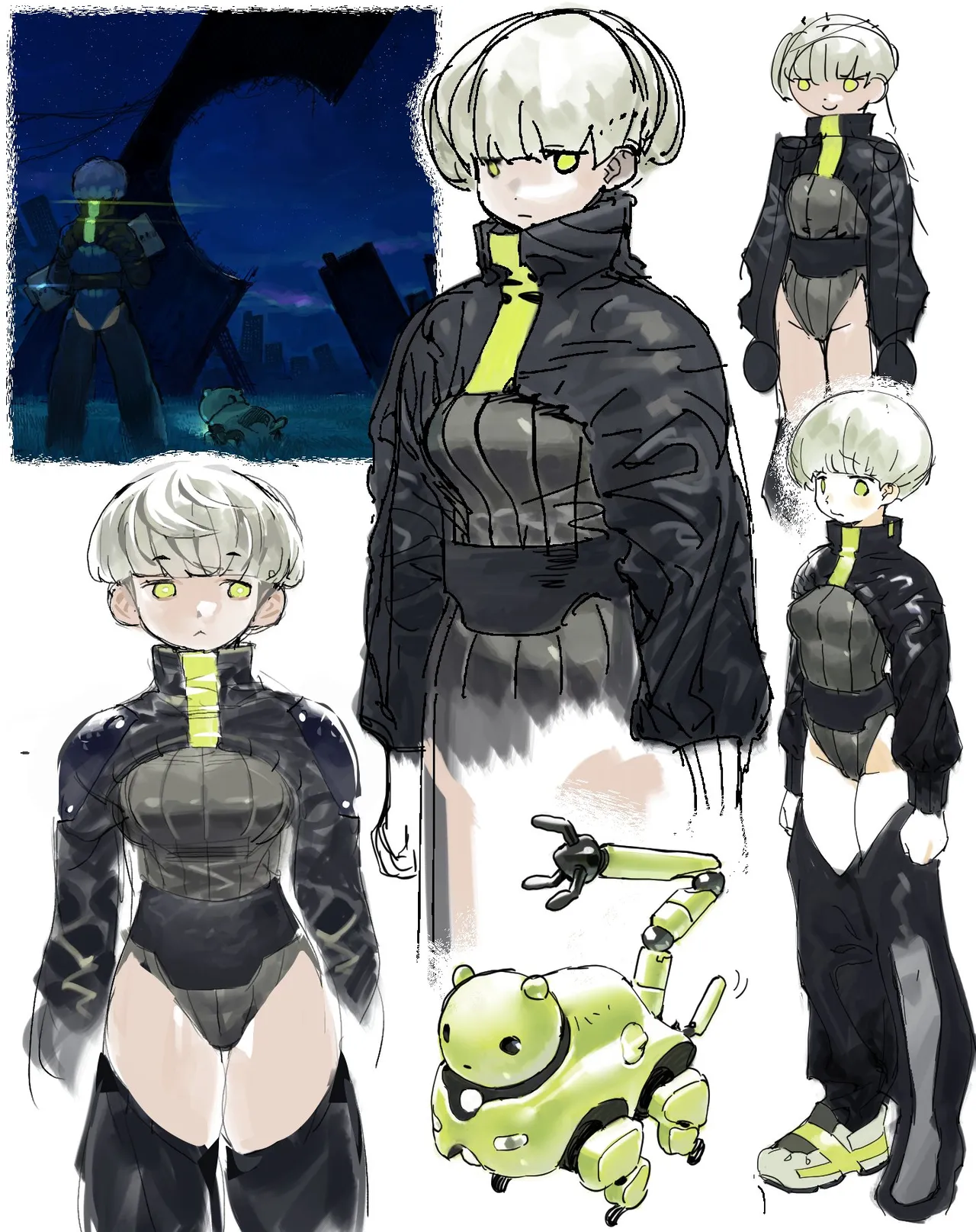 ページ画像
