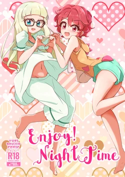 エンジョイ♪ナイトタイム 作品封面