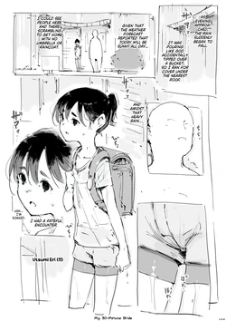 [Nanashi no Chinpoppu] 30-ppunkan no Oyome-san | My 30-Minute Bride [English] [NudeSalad]